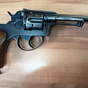 WAFFENFABRIK BERN 1882/29 cal 7.5 ord swiss